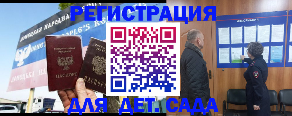 пропишу в квартире в Беломорске